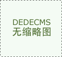 康众医疗(688607.SH)：2023年全年实现净利润1541万元,西安手术室设计施工,供应室设计施工,医用气体设计施工,ICU设计施工,药厂设计施工,实验室设计施工,净化空调机组设计施工,影像科设计施工